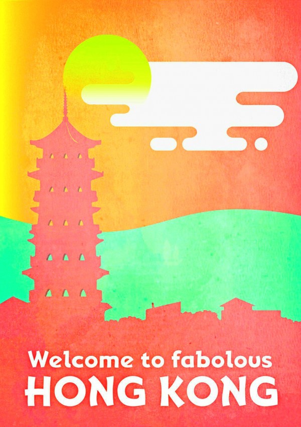 Welcome to Fabolous Hong Kong by VINTAGE POSTER